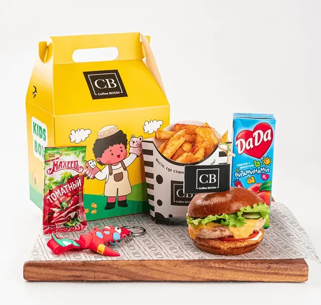 Kids Box