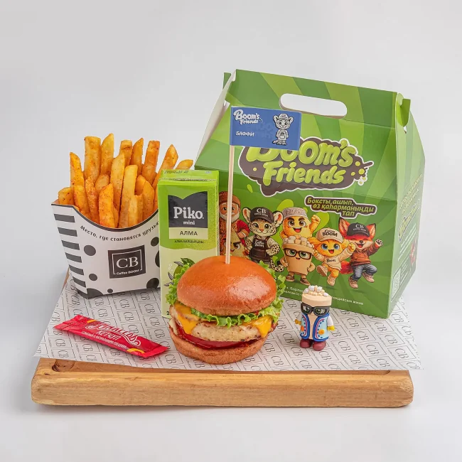 Kids Box
