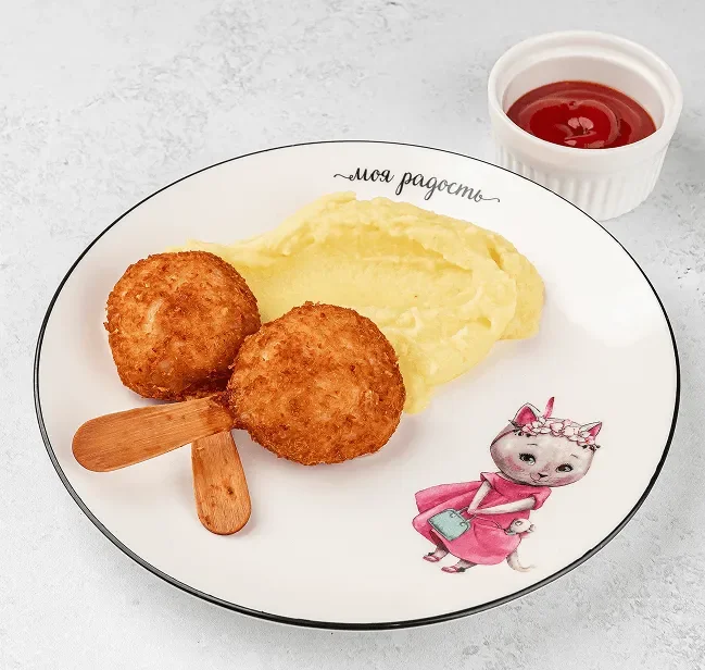 Children's menu